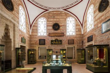TURKISH AND ISLAMIC ARTS MUSEUM